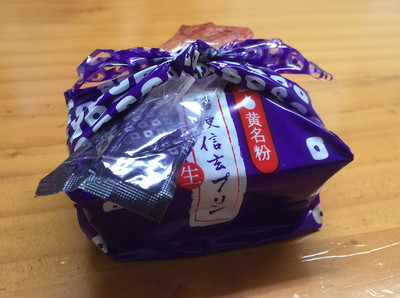 桔梗信玄生プリン 包装外観
